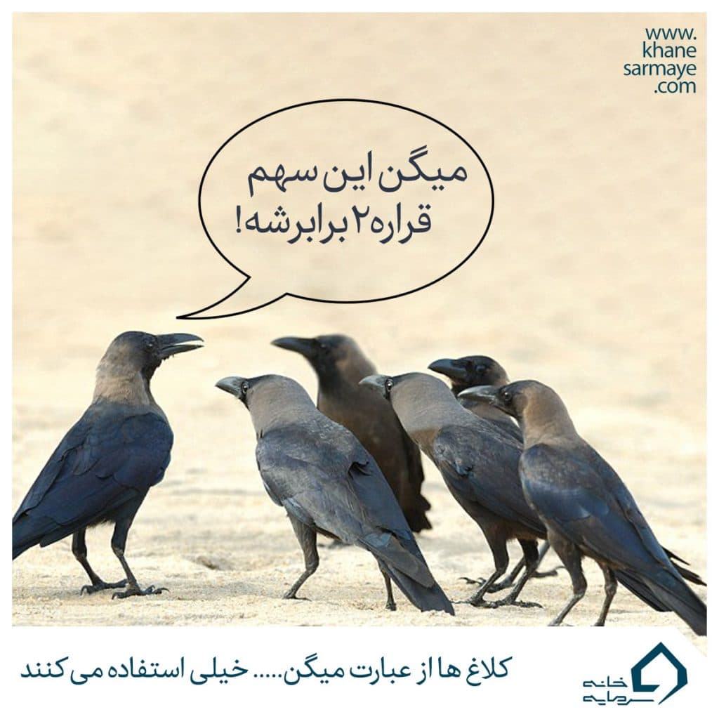 %d9%85%d9%82%d8%a7%d9%84%d9%87-%da%a9%d9%84%d8%a7%d8%ba%db%8c2 %d9%85%d9%82%d8%a7%d9%84%d9%87-%da%a9%d9%84%d8%a7%d8%ba%db%8c2