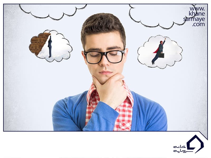 ذهن پویا و بدون پویایی ذهن پویا و بدون پویایی