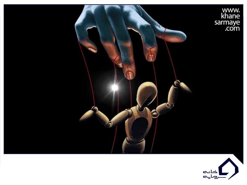 ذهن پویا و بدون پویایی ذهن پویا و بدون پویایی