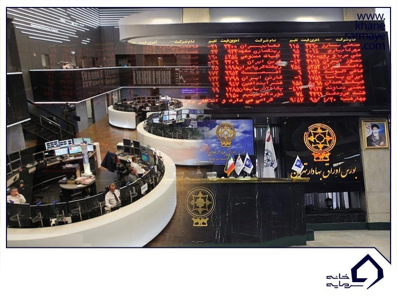 بورس-اوراق-بهادار بورس