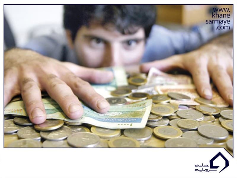 چگونه چگونه