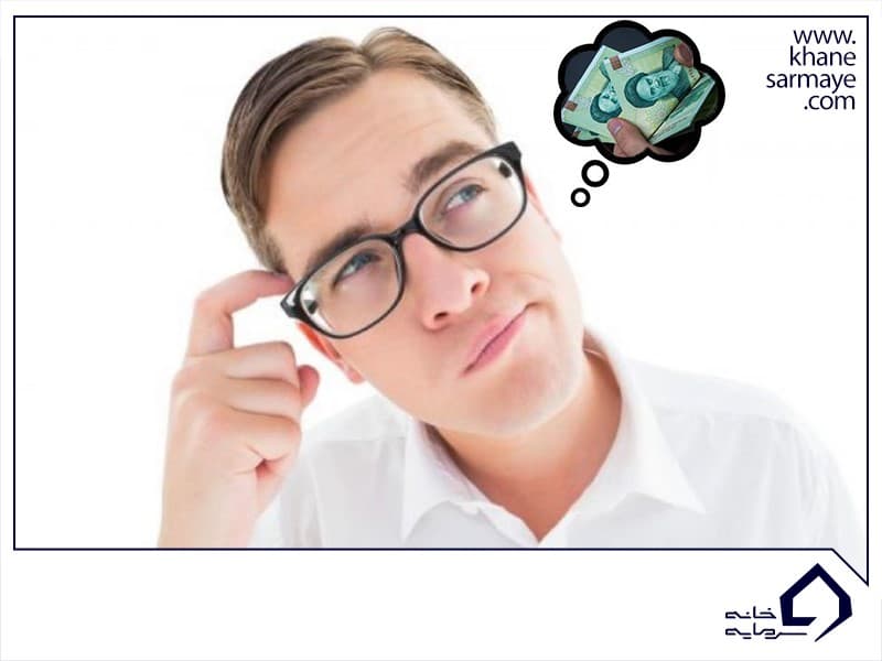 چگونه چگونه