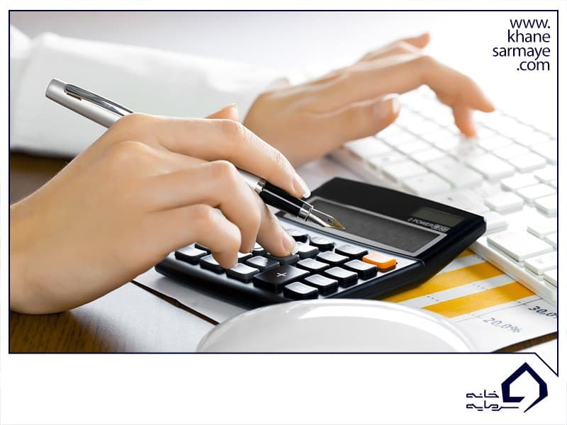 چگونه چگونه