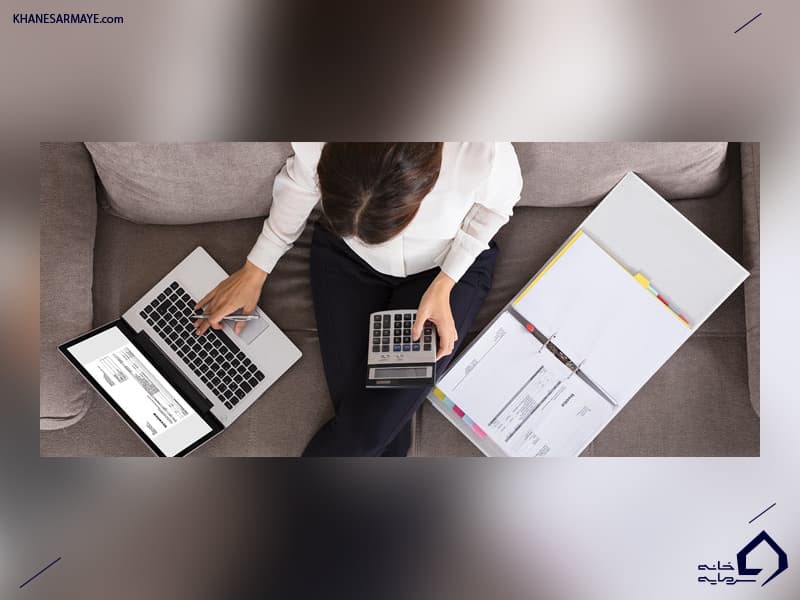 استقلال مالی استقلال مالی