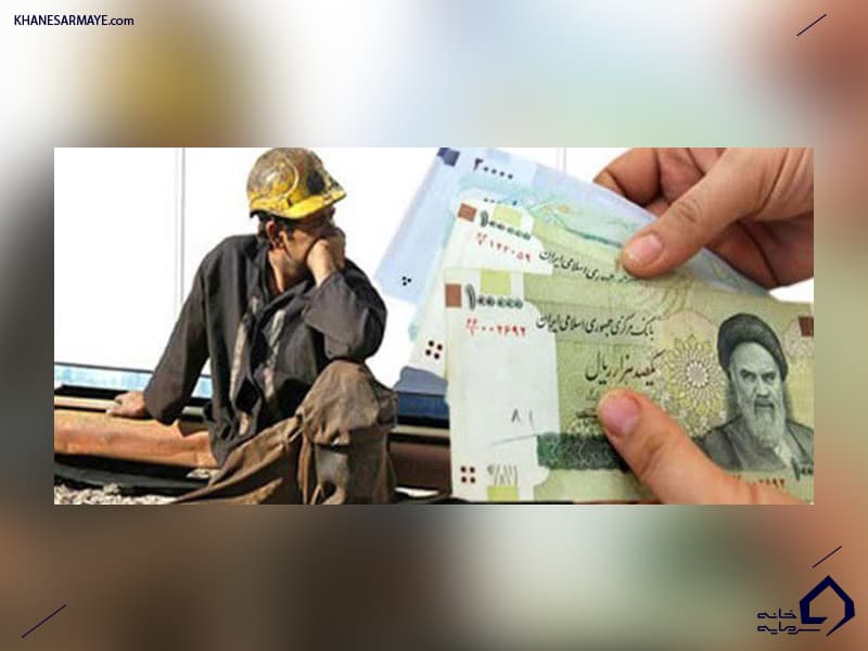 استقلال مالی استقلال مالی