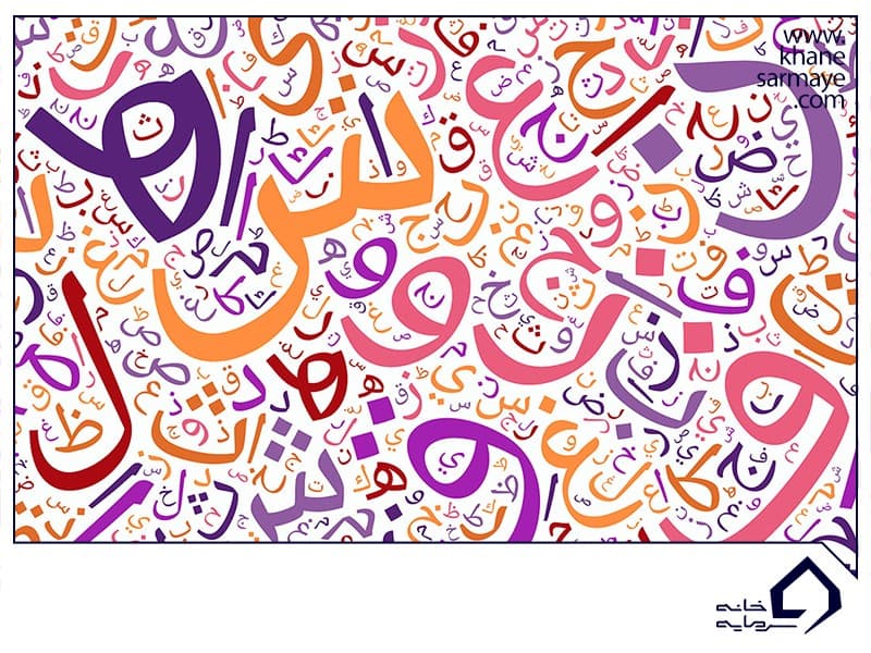 نماد بورس نماد بورس