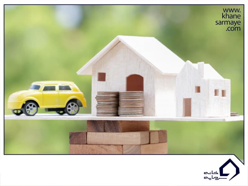 سرمایه سرمایه