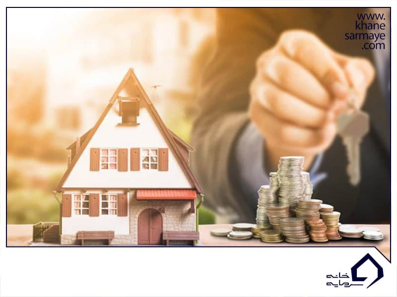 مفهوم سرمایه مفهوم سرمایه