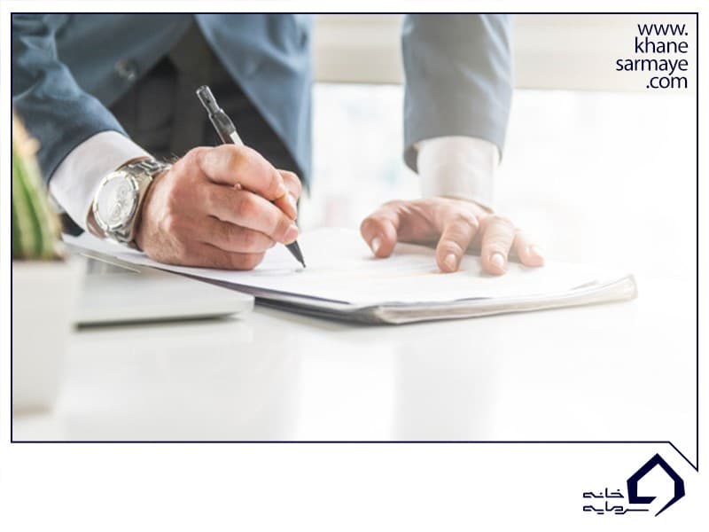 پذیرهنویسی چیست؟ پذیره نویسی چیست؟