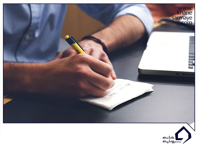 پذیره نویسی چیست؟ پذیره نویسی چیست؟