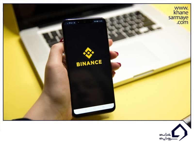 چگونه می توان بایننس کوین را ذخیره کرد؟ چگونه می توان بایننس کوین را ذخیره کرد؟