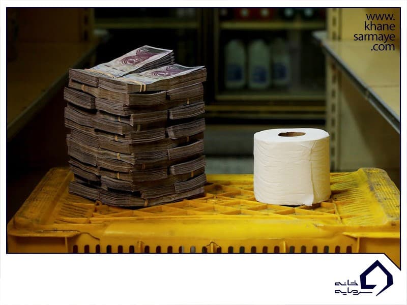 ارزش پول چیست و چگونه محاسبه می شود؟ ارزش پول چیست و چگونه محاسبه می شود؟