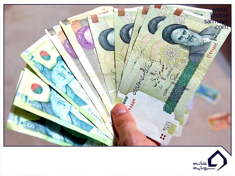 واحد پول ایران از ابتدا تاکنون