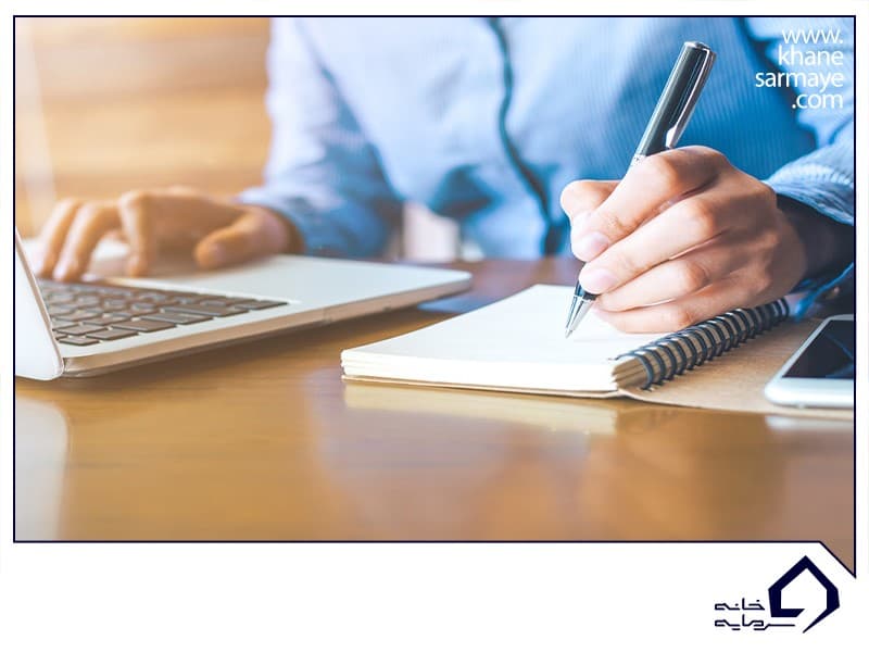 تکنیک موفقیت تکنیک موفقیت