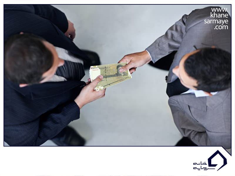 پس انداز پول پس انداز پول