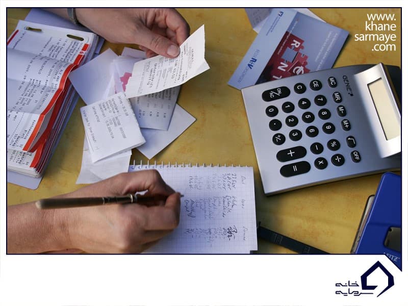 پس انداز پول پس انداز پول