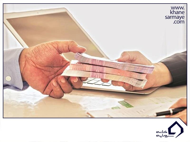 پس انداز پول پس انداز پول