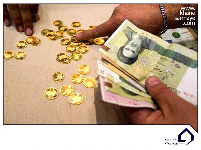 پس انداز پول پس انداز پول