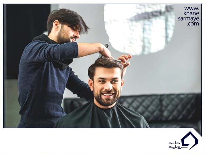 پس انداز پول پس انداز پول