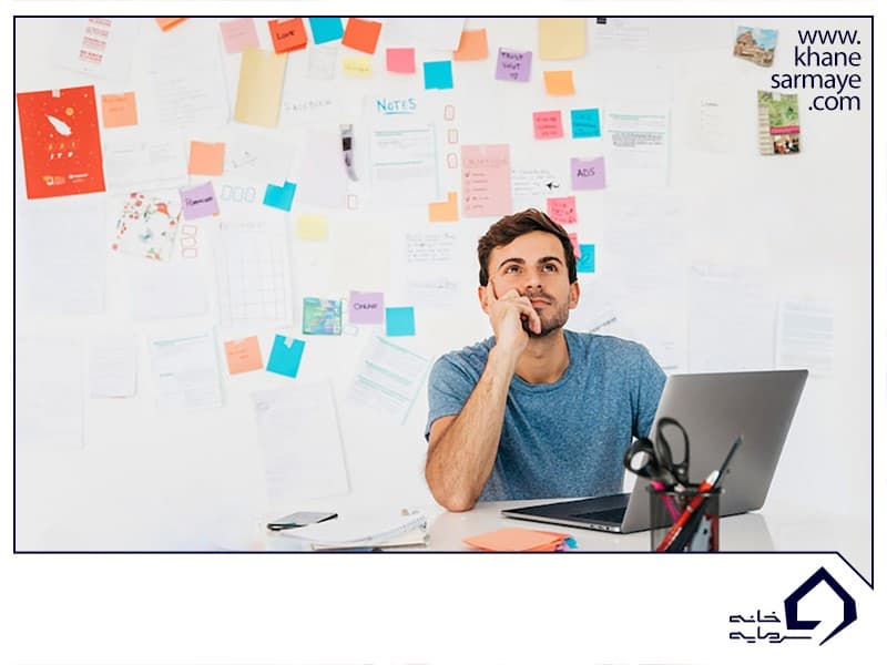 چگونه چگونه