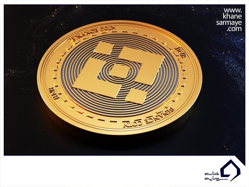 بایننس کوین بایننس کوین