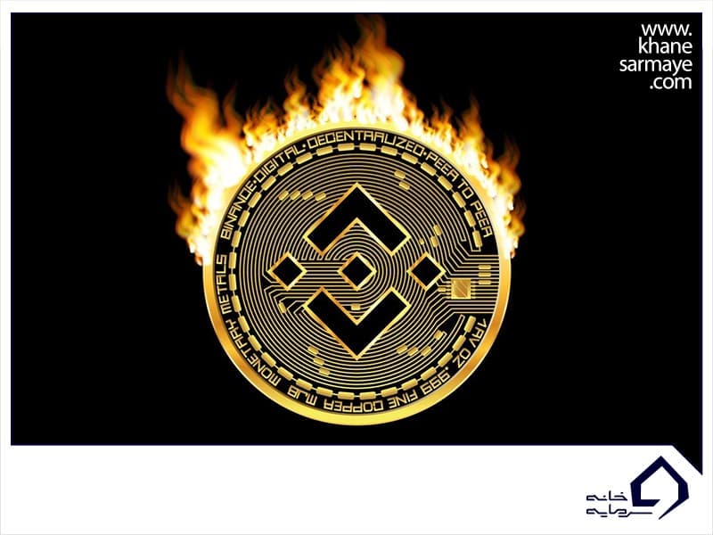 بایننس کوین بایننس کوین