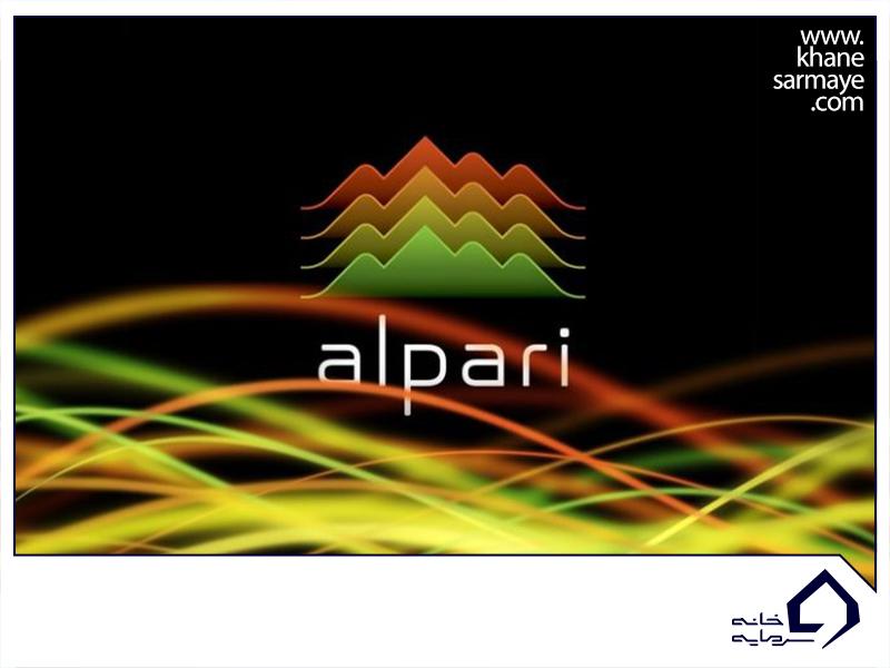 Alpari-broker