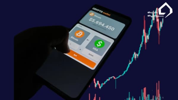 آموزش خرید و فروش ارزهای دیجیتال آموزش خرید و فروش ارزهای دیجیتال