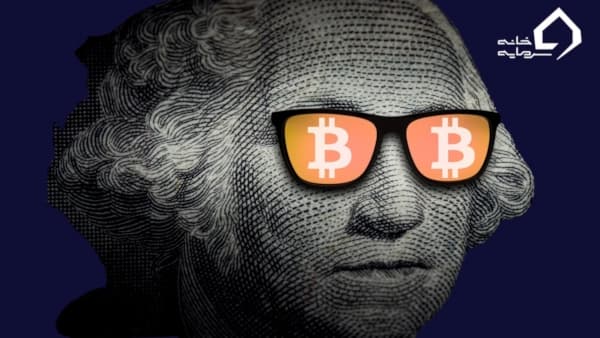 درک ارز دیجیتال راهنمای مبتدی درک ارز دیجیتال راهنمای مبتدی